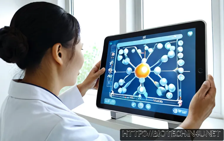 RNA 치료법 관련 이미지 1